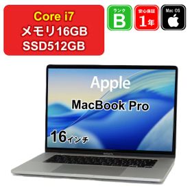 【限定20%OFFクーポン】中古 Apple MacBook Pro 16インチ 2019 A2141 Core i7 メモリ16GB SSD512GB シルバー Retinaディスプレイ Tahoe 1年保証 レビュー特典：延長保証 パソコン ノートパソコン