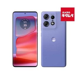 モトローラ motorola edge 50 pro 5G 6.7インチ SIMフリー リュクスラベンダー PB1K0001JP 《納期約２週間》