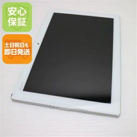 【中古】 超美品 SO-05G Xperia Z4 Tablet ホワイト 安心保証 即日発送 タブレット SONY DoCoMo 本体 土日祝発送OK