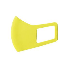 アーテック ひんやり冷感マスク M 2枚入（黄）