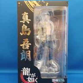 龍が如く 真島吾朗 ディーアイジー