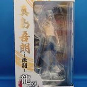 龍が如く 真島吾朗-激闘- ディーアイジー