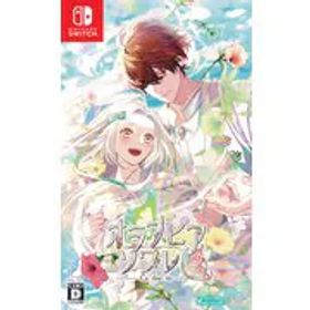 アイディアファクトリー IDEA FACTORY オランピアソワレ Catharsis [Nintendo Switchソフト]