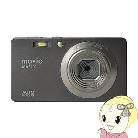 コンパクトデジタルカメラ movio ナガオカ オートフォーカス機能 2.7インチ液晶搭載 800万画素 デジカメ MAF100