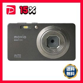 ナガオカ オートフォーカス機能 2.7型液晶搭載 コンパクトデジタルカメラ MAF100 1台 デジタルカメラ デジカメ カメラ 写真 PC