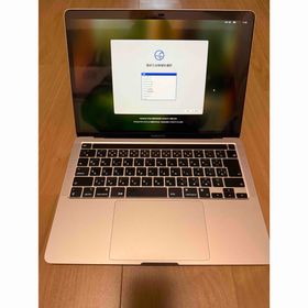 マック(Mac (Apple))のMacBook Pro M2 13.3インチ 16GB 256GB(ノートPC)