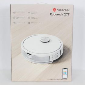 ボーナスストア+5％【新品未開封】Roborock Q7T Q7T02-04 ホワイト ロボット掃除機 ロボロック 本体
