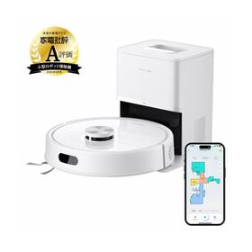 ロボロック(Roborock) ROBOROCK Q7T+ Q7TP02-04 ロボット掃除機 吸引力 10000Pa 自動ゴミ収集 高性能紙パック