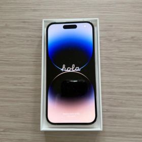 iPhone14pro 256GB シルバー SIMフリー