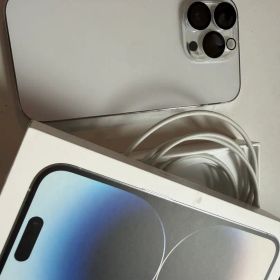 Apple iPhone 14 Pro シルバー 本体