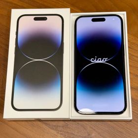 【美品】Apple iPhone 14 Pro 256GB スペースブラック