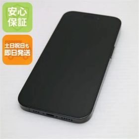 美品 SIMフリー iPhone14 Pro 256GB スペースブラック スマホ 土日祝発送 即日発送 01000