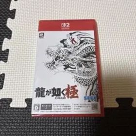 任天堂Switchソフト 龍が如く極