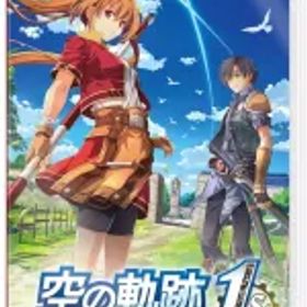 【新品】ニンテンドースイッチソフト 空の軌跡 the 1st [通常版]