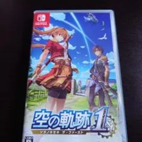 Switch 空の軌跡 the 1st