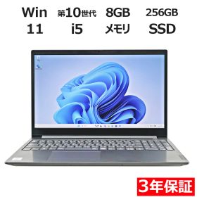 【ポイント20倍】LENOVO THINKBOOK 15-IIL [新品SSD] 20SM00A0JP 中古パソコン ノート A4 Windows 11 Pro 無線LAN Core i5 中古 3年保証 ポイント10-20倍