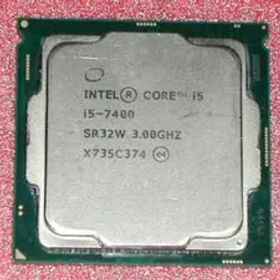 ジャンクCPU Core i5 7400 LGA1151