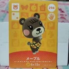 どうぶつの森 あつ森 amiiboカード メープル