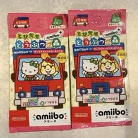 どうぶつの森 サンリオamiiboカード2袋