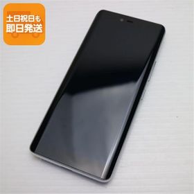 新品同様 Rakuten Hand ホワイト 即日発送 スマホ 白ロム 楽天 あすつく 土日祝発送OK