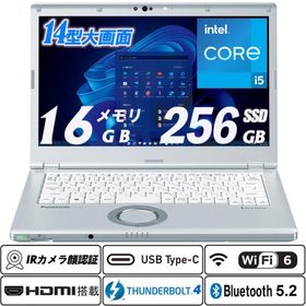 Wi-Fi6 IRカメラ顔認証 Panasonic Let's note CF-LV1 14型フルHD 第11世代Core i5-1145G7 vPro メモリ16GB NVMeSSD256GB Thunderbolt4 Type-C Office Windows11