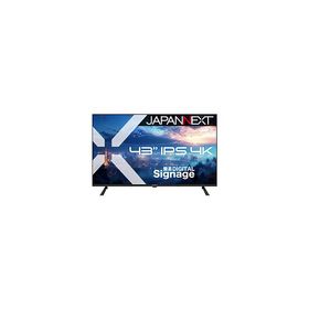 JAPANNEXT PCモニター 2年保証 JN-IPS43U-M ［43型 /4K(3840×2160） /ワイド /60Hz］