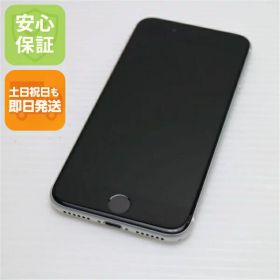 【中古】美品 SIMフリー iPhone SE 第2世代 64GB ホワイト スマホ 白ロム 中古 土日祝発送OK