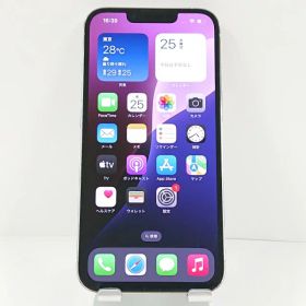 iPhone13 Pro 128GB ドコモ シルバー 送料無料 本体 c13206 【中古】
