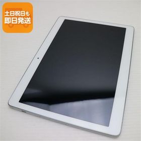 新品同様 d-01H HUAWEI dtab シルバー スマホ 本体 白ロム 中古 あすつく 土日祝発送OK