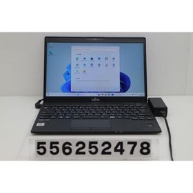 ノートパソコン 富士通 LIFEBOOK U9310/D Core i5 10310U 1.7GHz/8GB/256GB(SSD)/13.3W/FHD(1920x1080) タッチパネル/Win11 外装ハゲあり