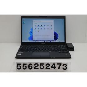 ノートパソコン 富士通 LIFEBOOK U9310/D Core i5 10310U 1.7GHz/8GB/256GB(SSD)/13.3W/FHD(1920x1080) タッチパネル/Win11 外装ハゲあり