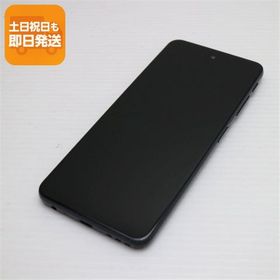 良品中古 SIMフリー moto g52j 5G インクブラック スマホ 白ロム 中古 あすつく 土日祝発送OK