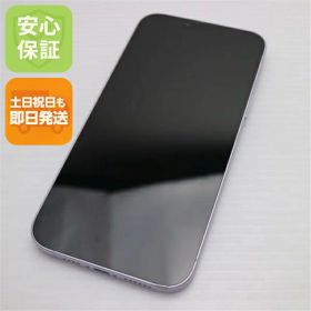 【中古】安心保証 美品 SIMフリー iPhone14 Plus 128GB パープル スマホ 中古土日祝発送