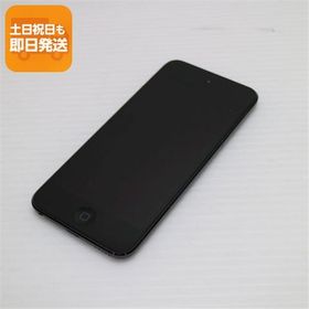 美品 iPod touch 第7世代 32GB スペースグレイ 即日発送 Apple オーディオプレイヤー あすつく 土日祝発送OK