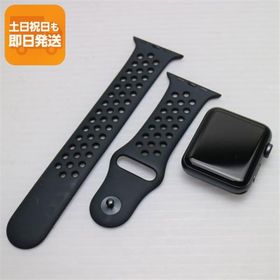 美品 Apple Watch series3 42mm GPSモデル スペースグレイ 即日発送 Apple 中古 あすつく 土日祝発送OK
