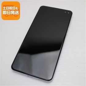 超美品 SIMフリー AQUOS sense4 plus SH-M16 ホワイト 即日発送 スマホ 白ロム SHARP あすつく 土日祝発送OK