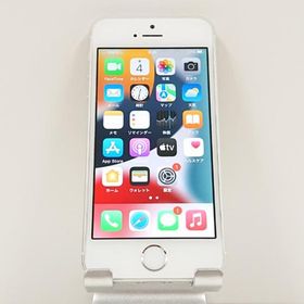 iPhoneSE 32GB SoftBank シルバー 送料無料 即決 本体 c15850