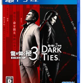 [PS4]/龍が如く 極３ / 龍が如く３外伝 Dark Ties/ゲーム/PLJM-17461