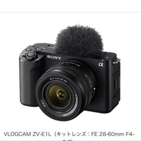 【レンズキット】SONY ZV-E1 ブラック