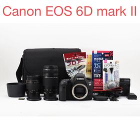 キヤノン(Canon)の一眼レフカメラ Canon EOS 6D Mark II ダブルレンズセット(デジタル一眼)