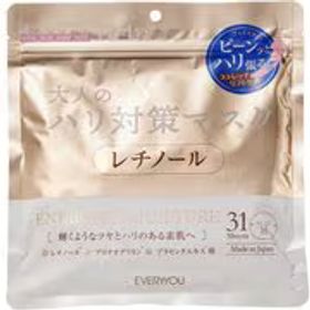 エブリユー レチノール フェイシャルマスク 31枚入り