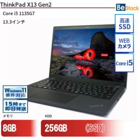 中古ノートパソコンLenovo ThinkPad X13 Gen2 20WLS2LW00 【中古】 Lenovo ThinkPad X13 Gen2 中古ノートパソコンCore i5 Win11 Pro 64bit Lenovo ThinkPad X13 Gen2 中古ノートパソコンCore i5 Win11 Pro 64bit
