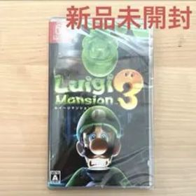 【新品未開封】ルイージマンション3 新品未開封 Nintendo Switch