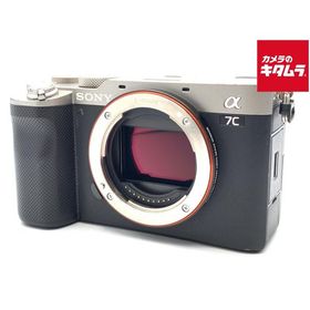 【中古】 【並品】 ソニー α7C ボディ シルバー [ILCE-7C S]