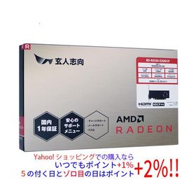 【中古】玄人志向グラボ RD-RX550-E2GB/LP PCIExp 2GB 元箱あり