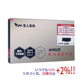 【中古】玄人志向グラボ RD-RX550-E2GB/LP PCIExp 2GB 元箱あり