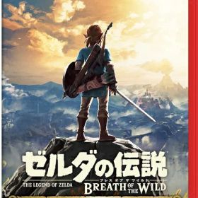 [新品] ゼルダの伝説 ブレス オブ ザ ワイルド Nintendo Switch 2 Edition ゲームソフト [ポスト投函]