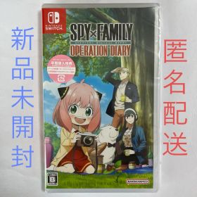SPY×FAMILY OPERATION DIARY Switch