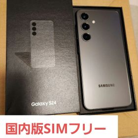 国内版SIMフリー Galaxy S24 256GB ブラック SM-S921Q