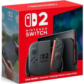 ★任天堂 Nintendo Switch2 国内版 日本語版 BEE-S-KB6CA 新品 本体 任天堂スイッチ 本体 4902370553024※外箱少々凹みや色落ちあり